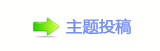 【香⽮㘀ࡔ_噙顛兿_噙퍾鱧网】
